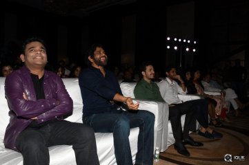 Saahasam Swaasaga Saagipo Movie Audio Launch